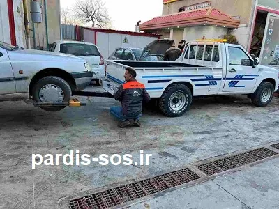 تعمیر در محل تعمیر در محل