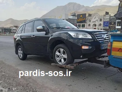 حمل اتومبیل شبانه روزی حمل اتومبیل شبانه روزی